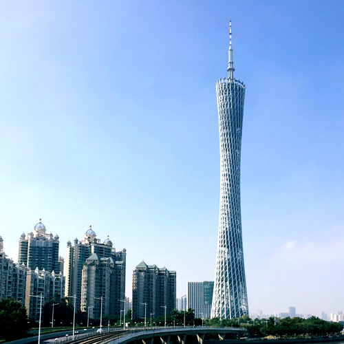 Guangzhou, China Guangzhou, China
